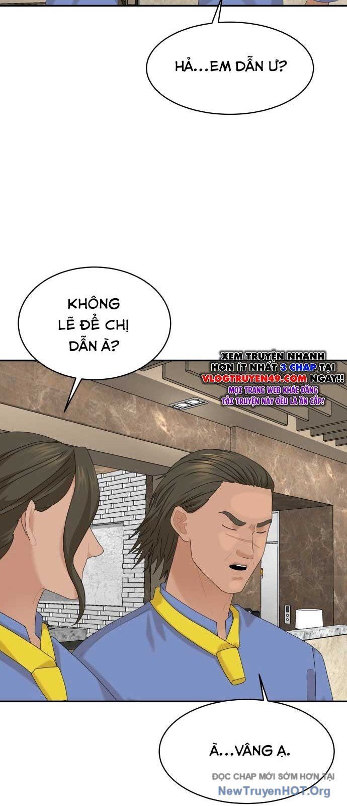 page_20