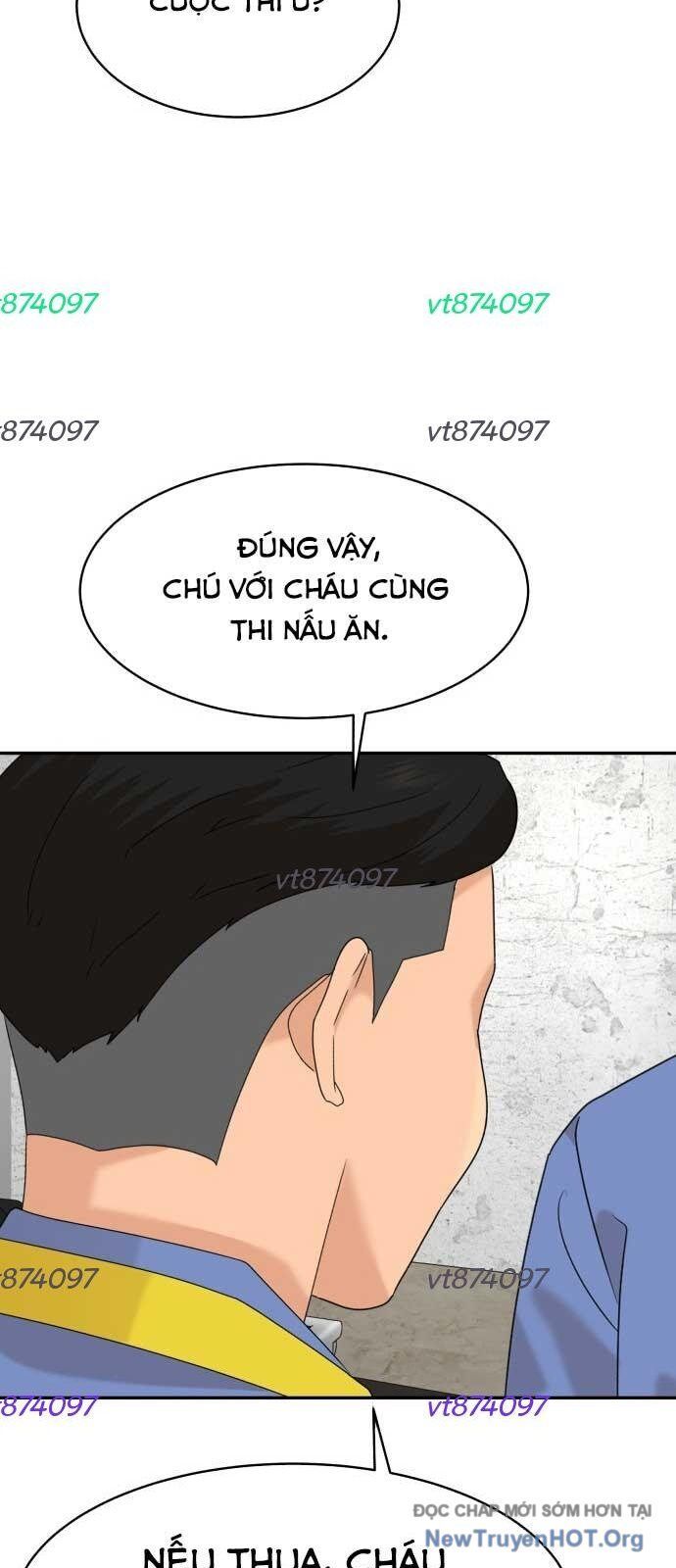 page_77