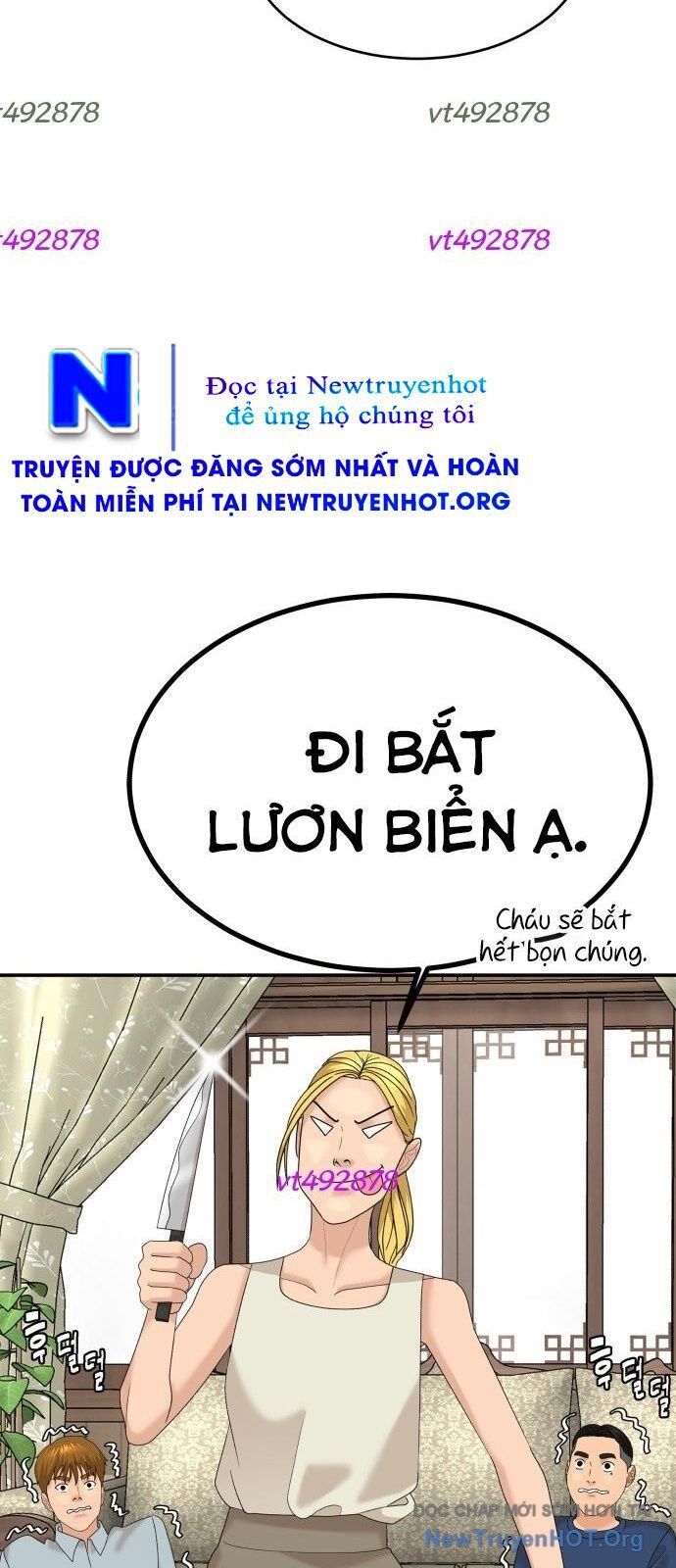 page_51