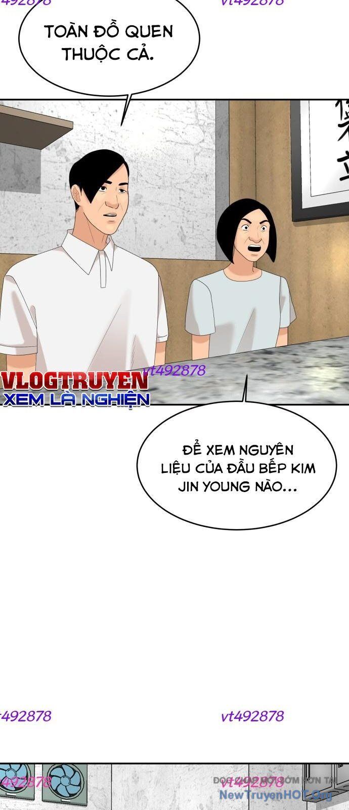page_71