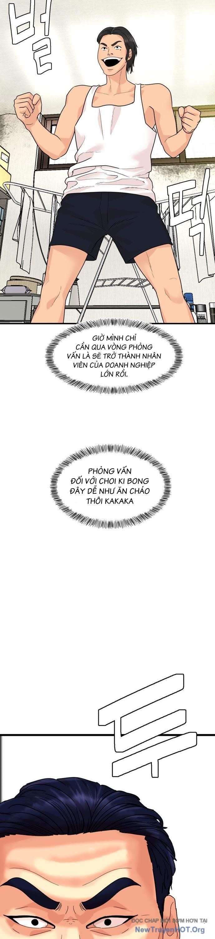 page_11