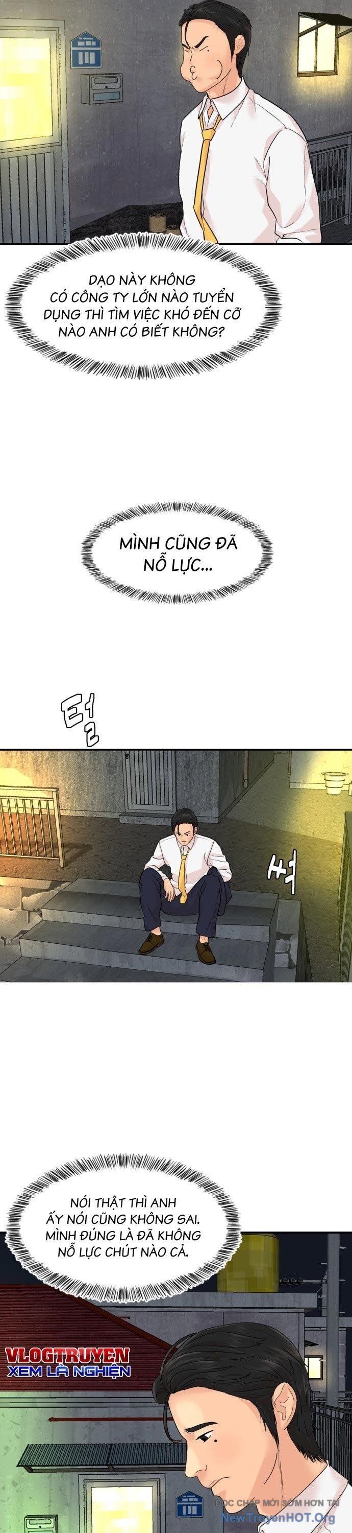 page_17