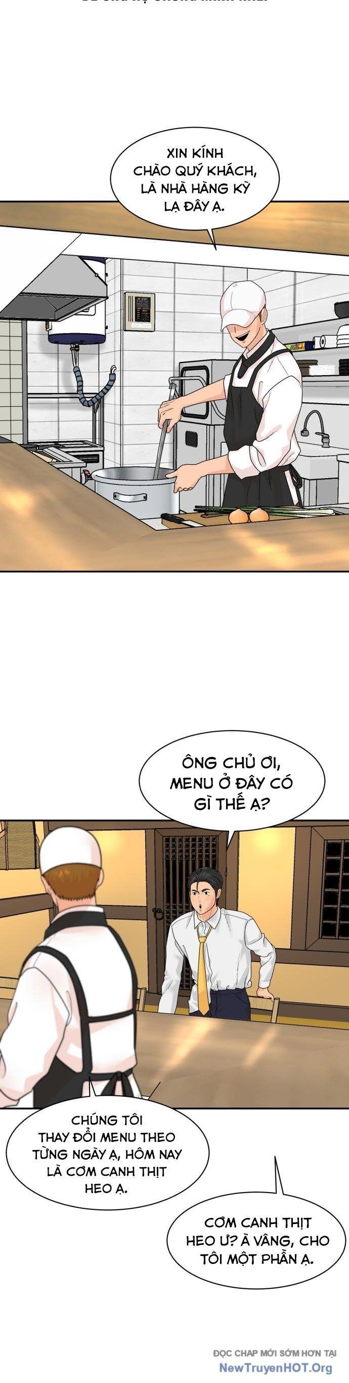 page_20
