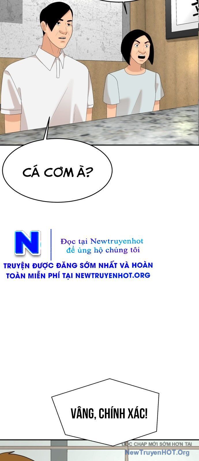 page_17
