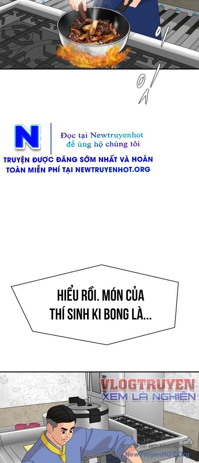 page_23