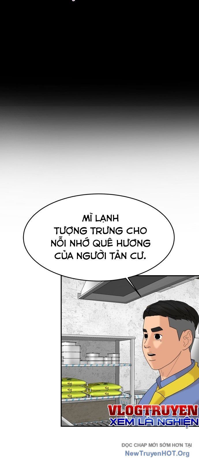 page_63