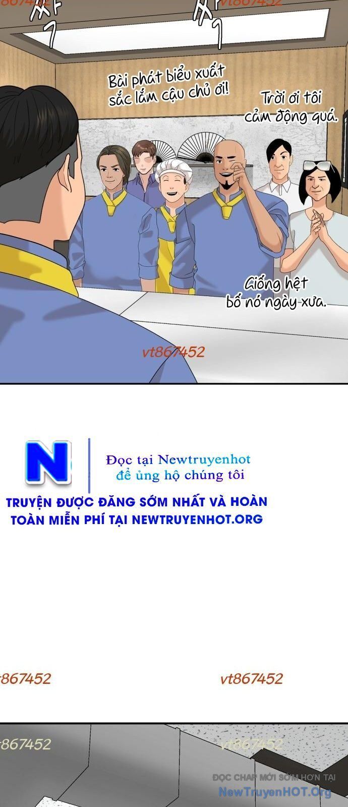 page_7