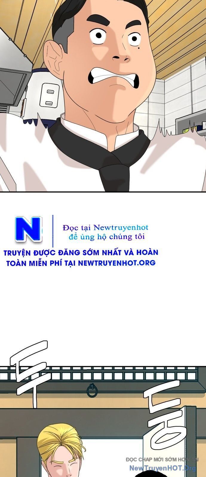 page_17