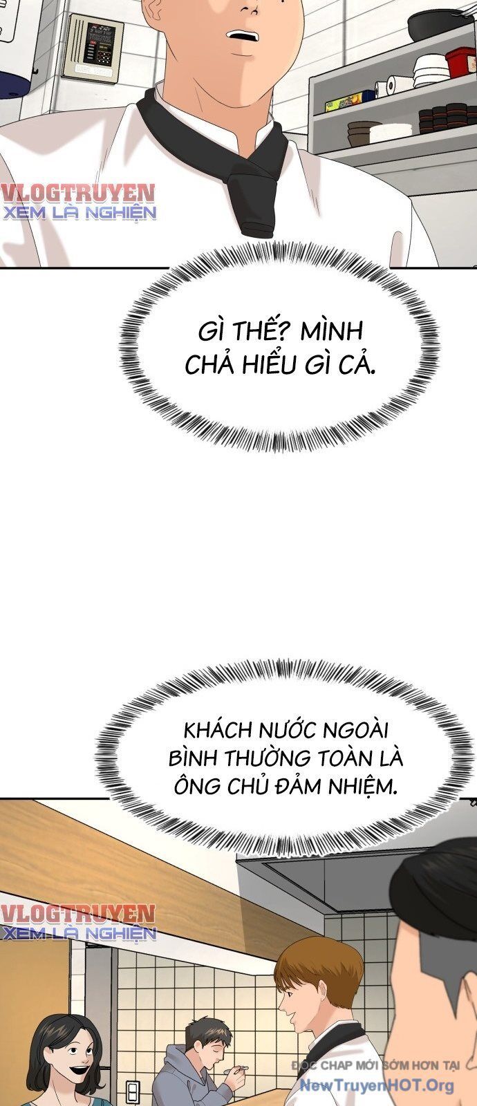 page_23