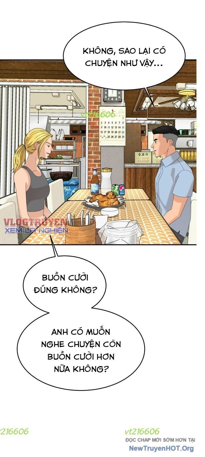 page_27