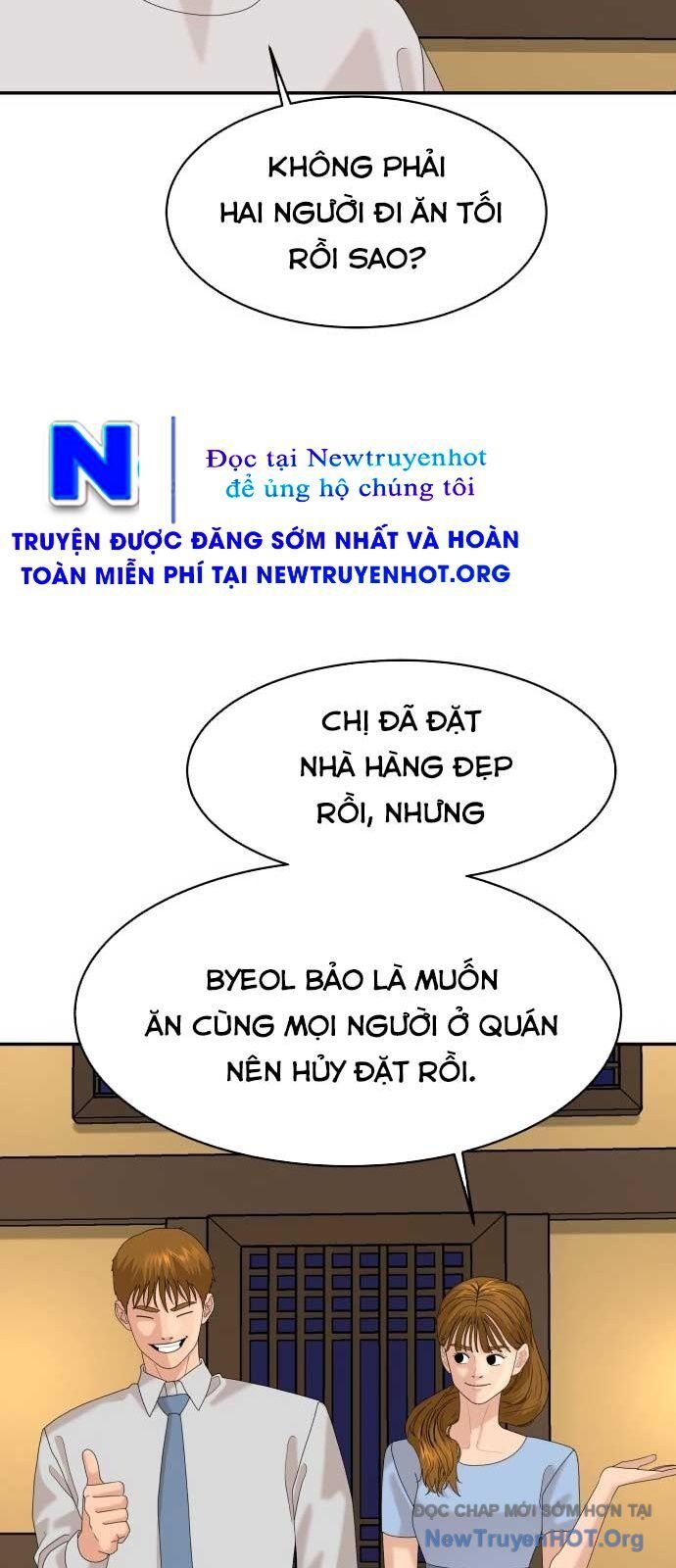 page_16