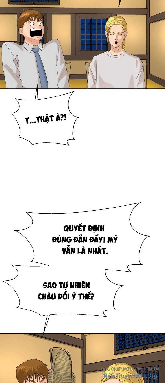 page_23