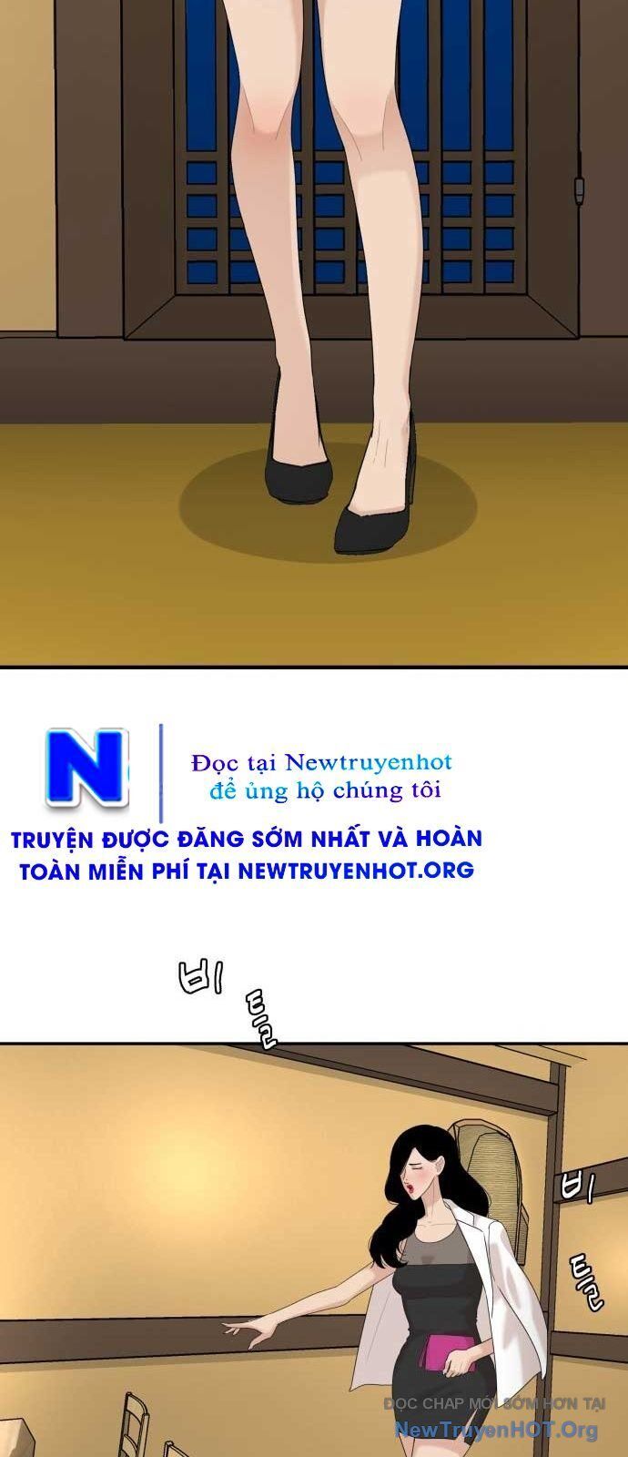 page_57