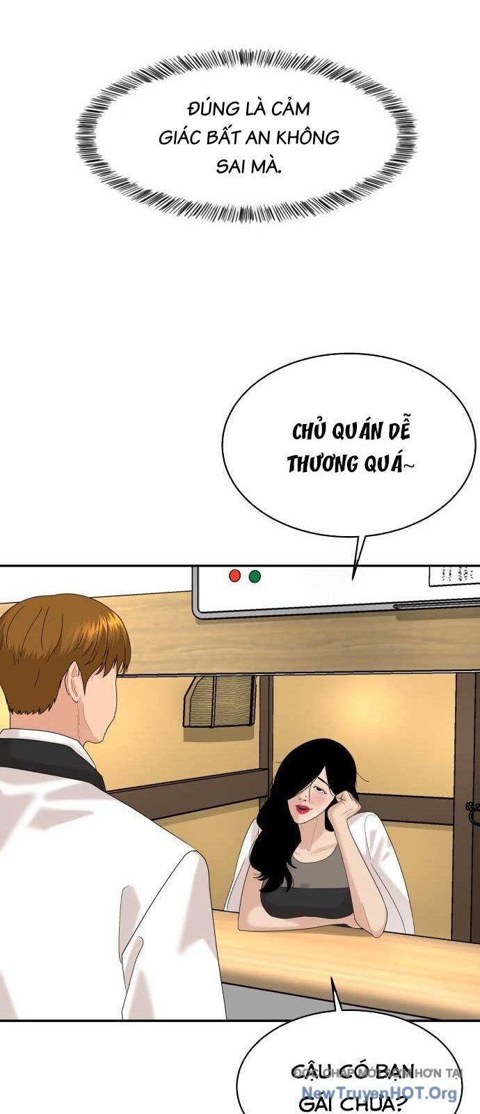 page_64