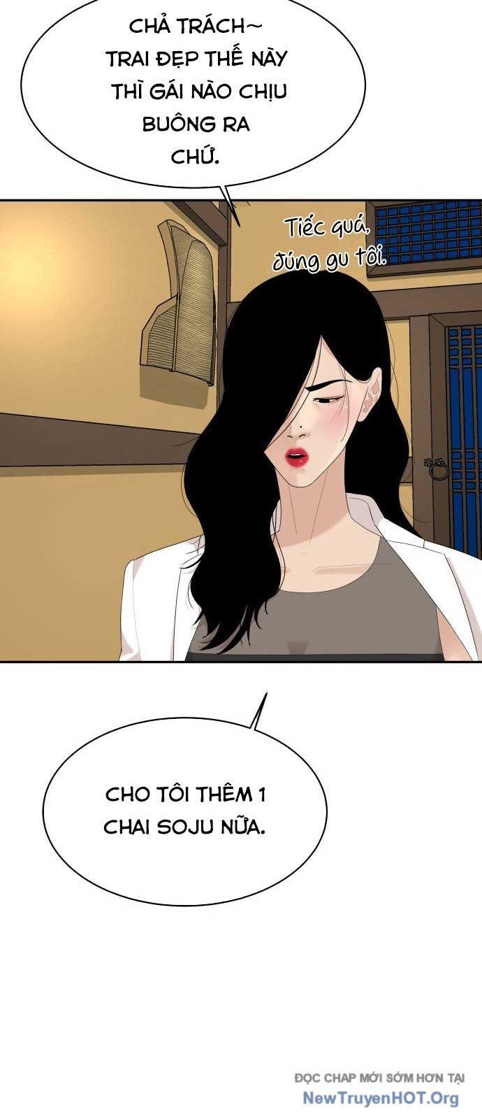 page_66
