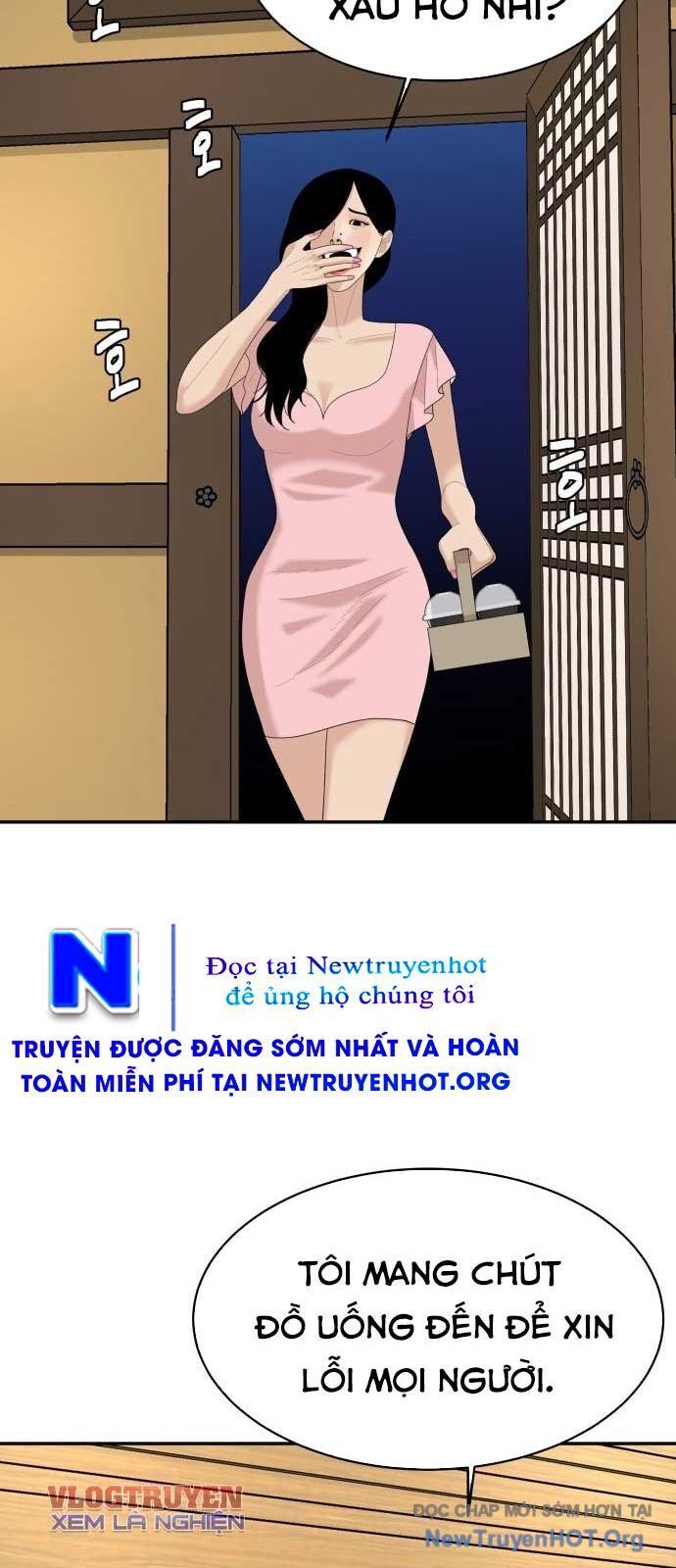 page_21