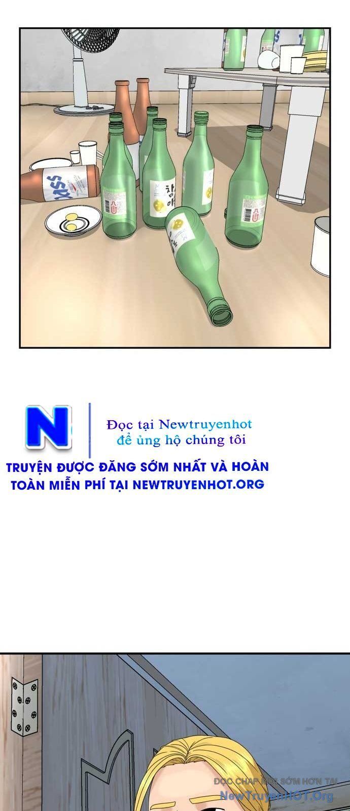 page_51