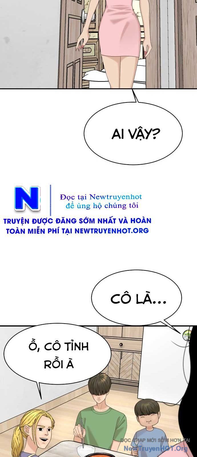 page_57
