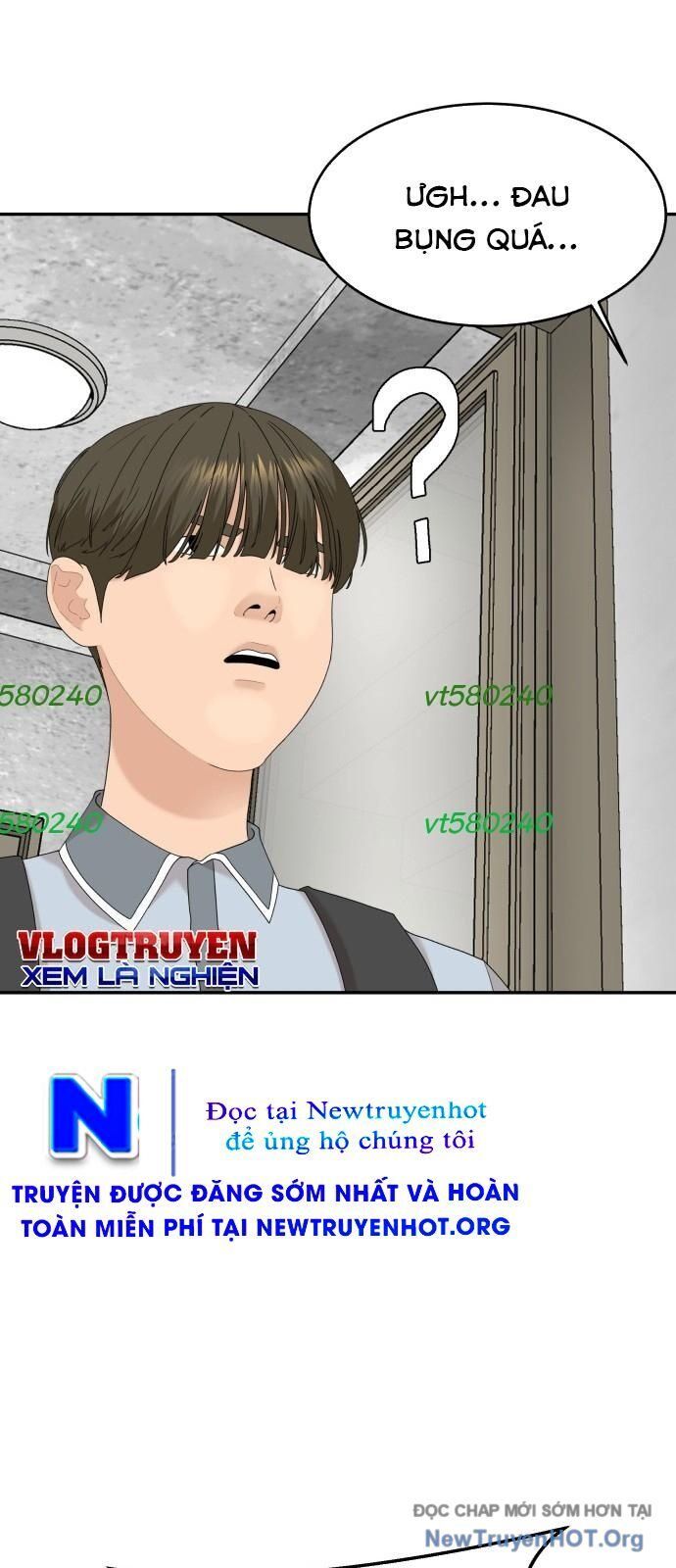 page_17