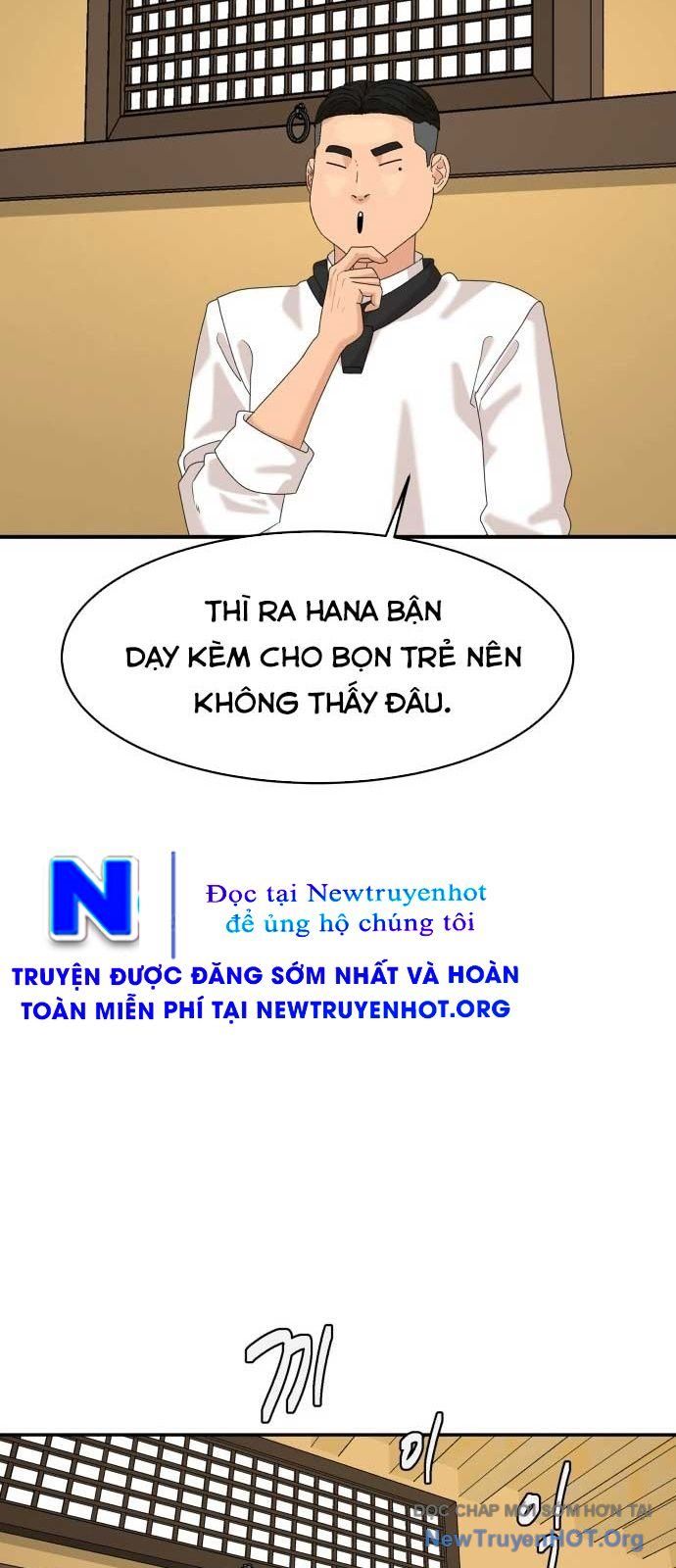 page_21