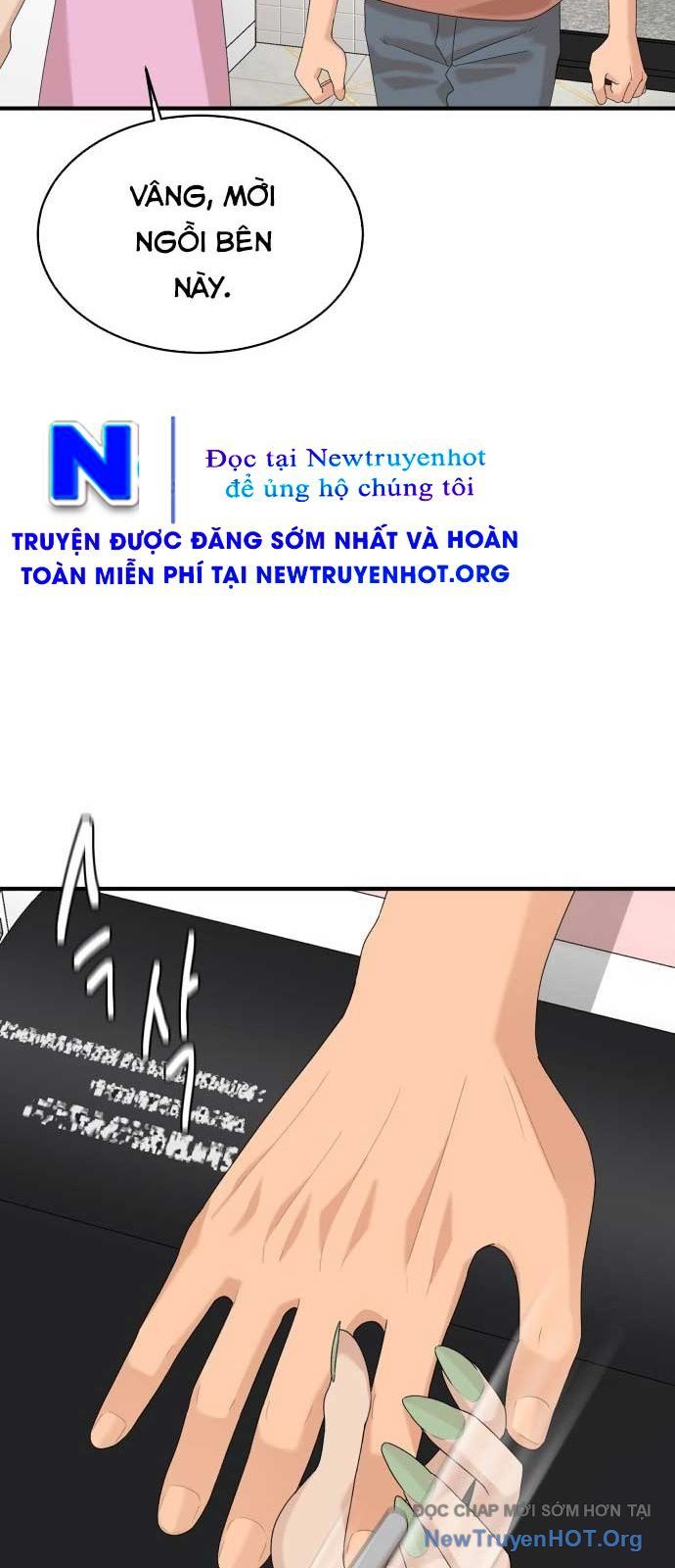 page_51