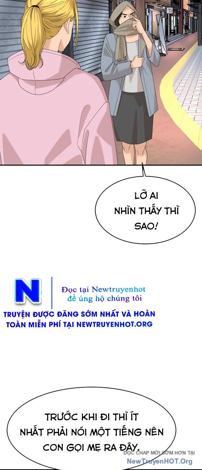 page_57