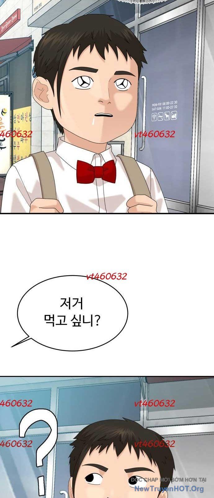 page_1