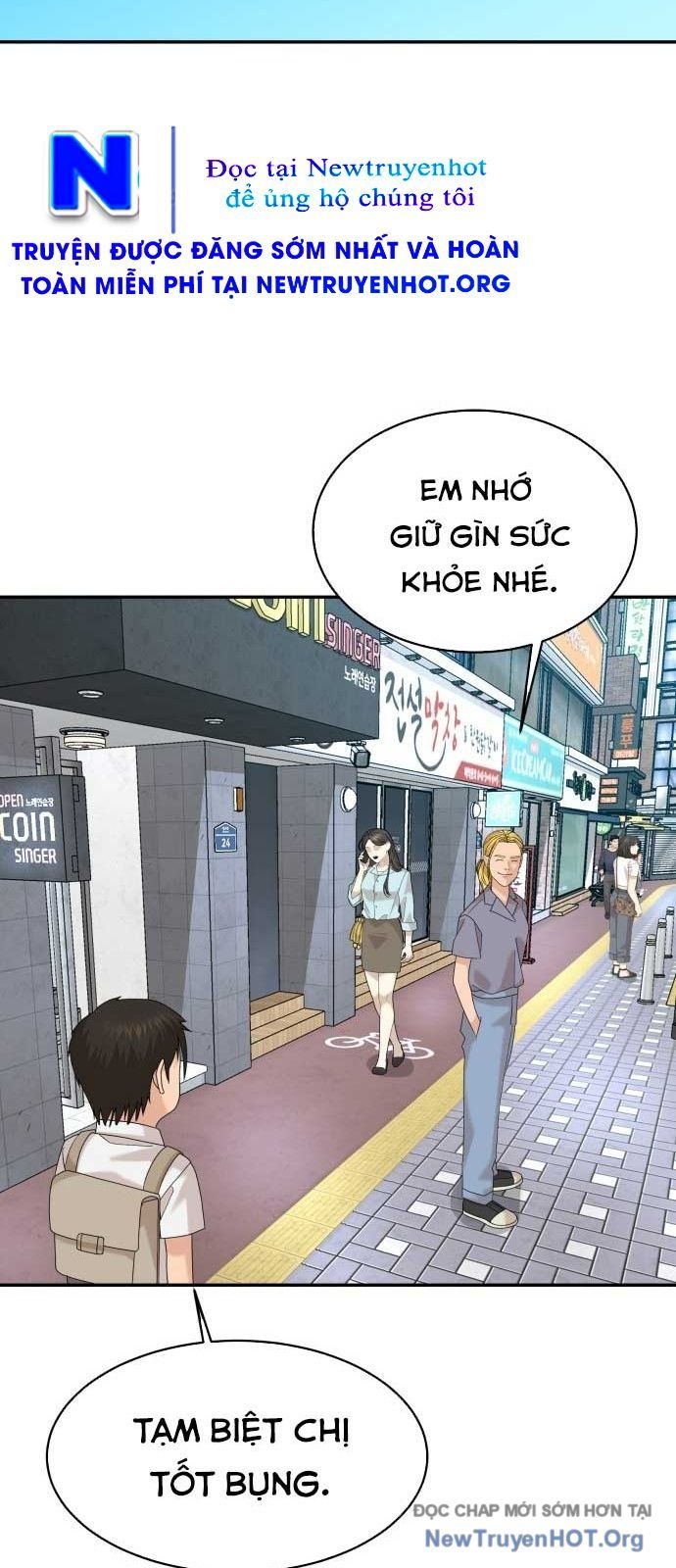 page_23