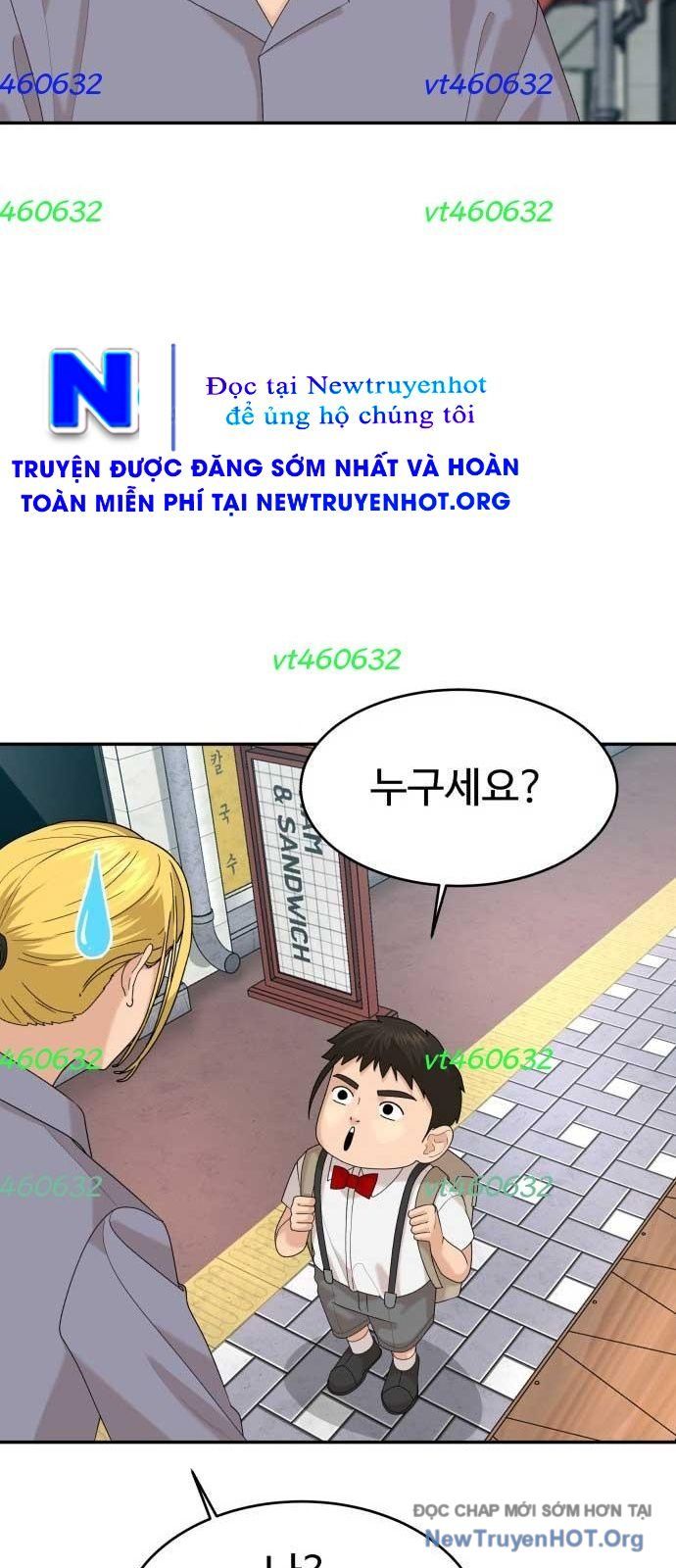 page_3