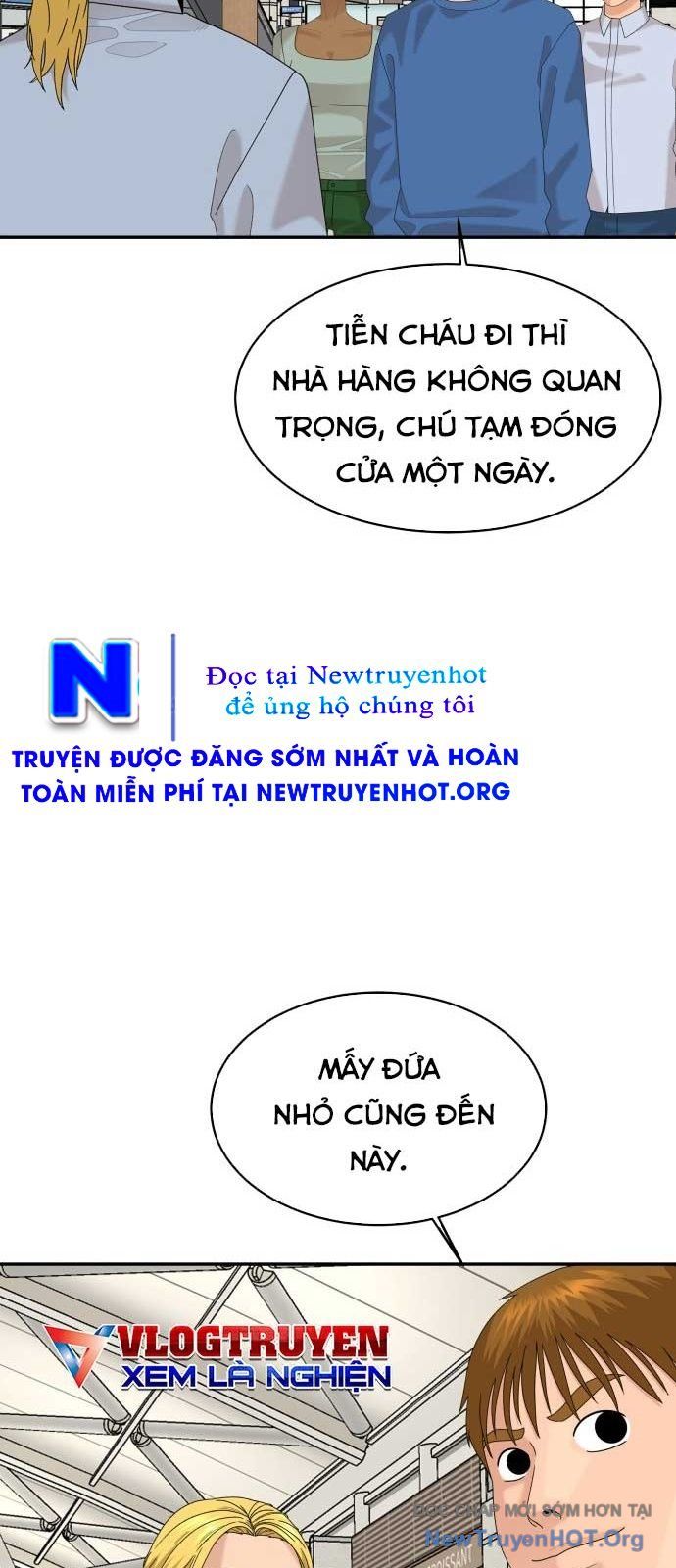 page_51