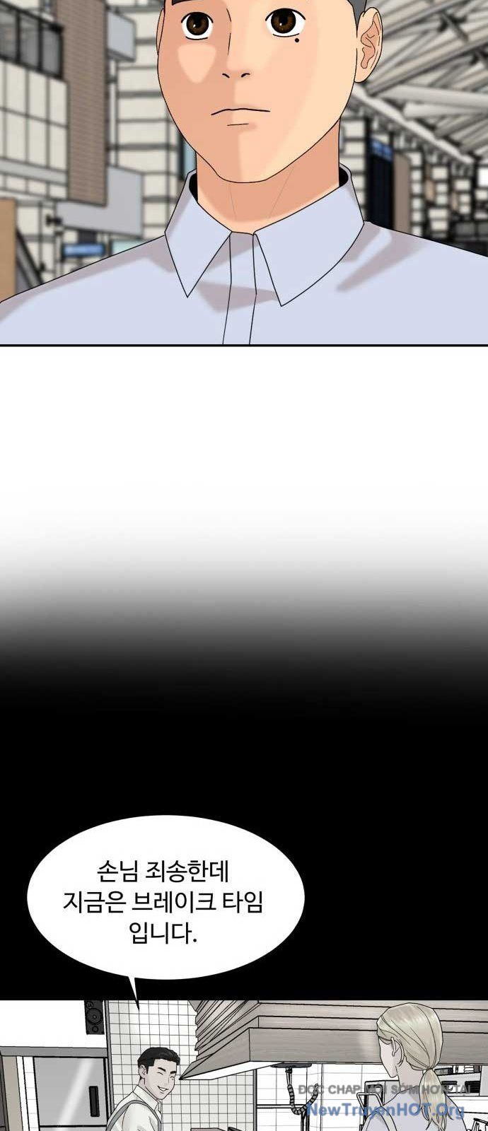 page_67