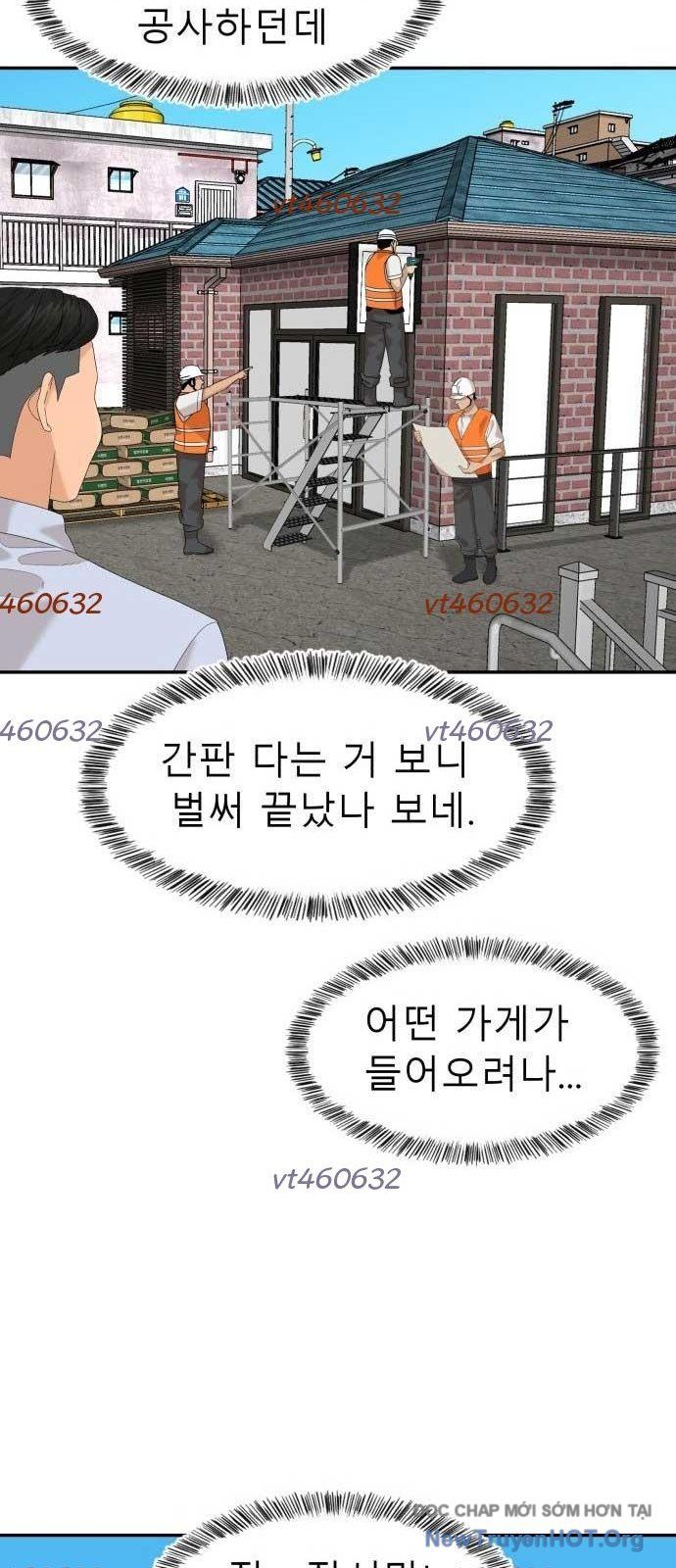 page_75