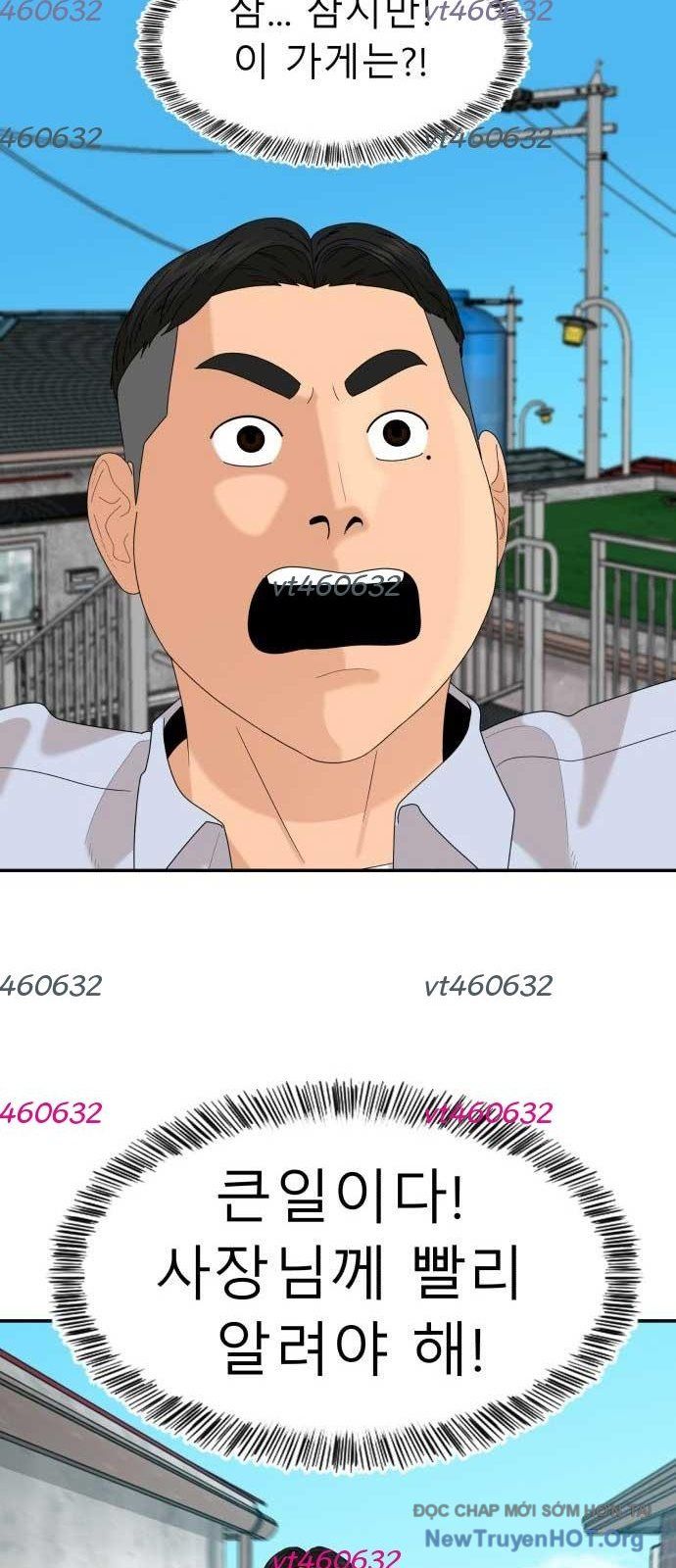 page_76