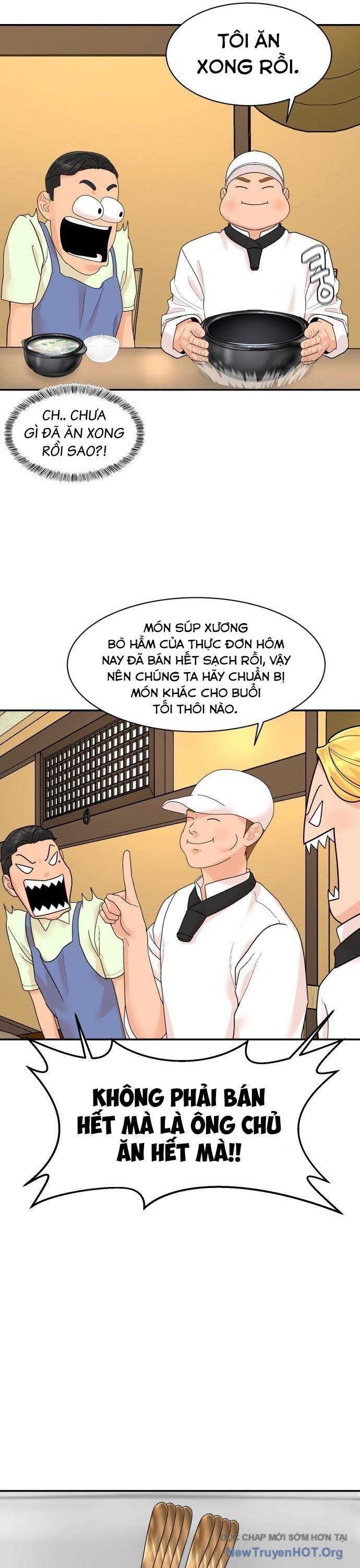 page_13