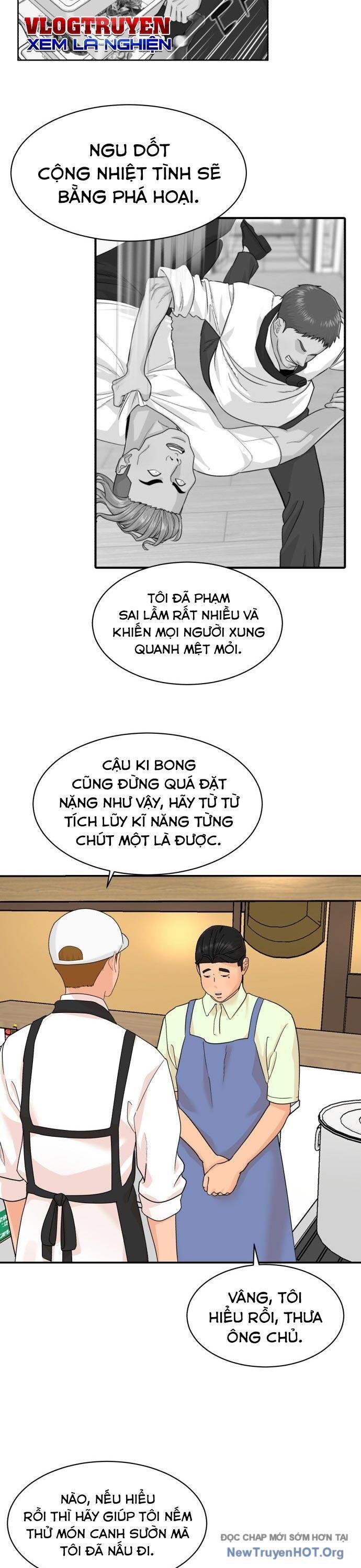 page_18