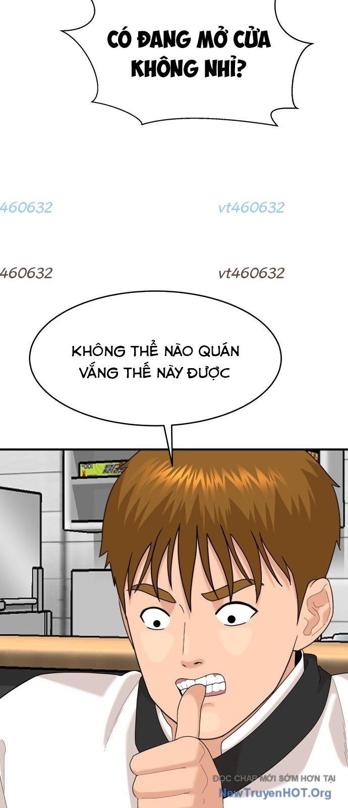 page_27