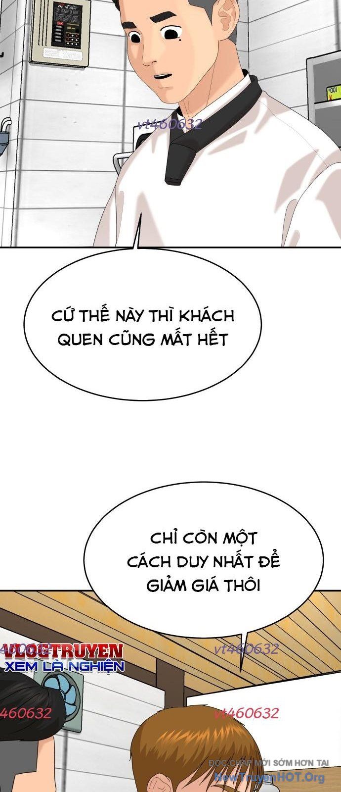 page_48