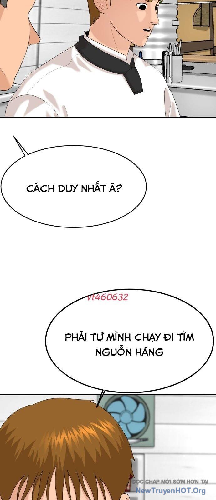 page_49