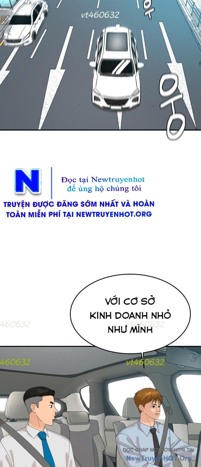 page_51