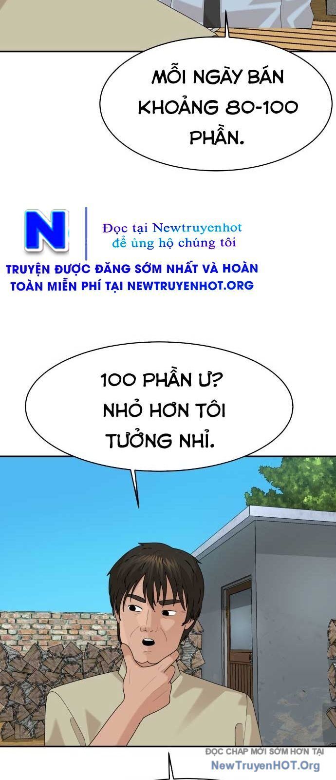 page_17