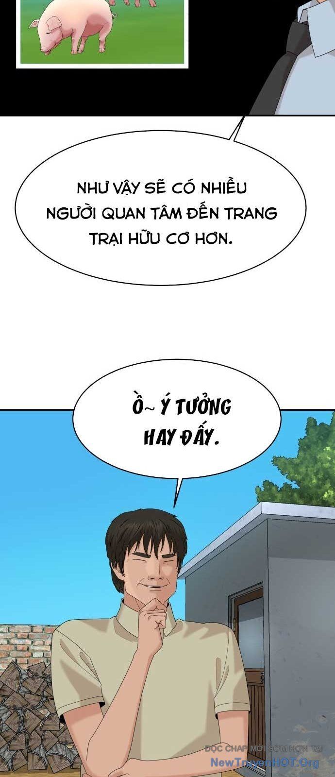 page_20