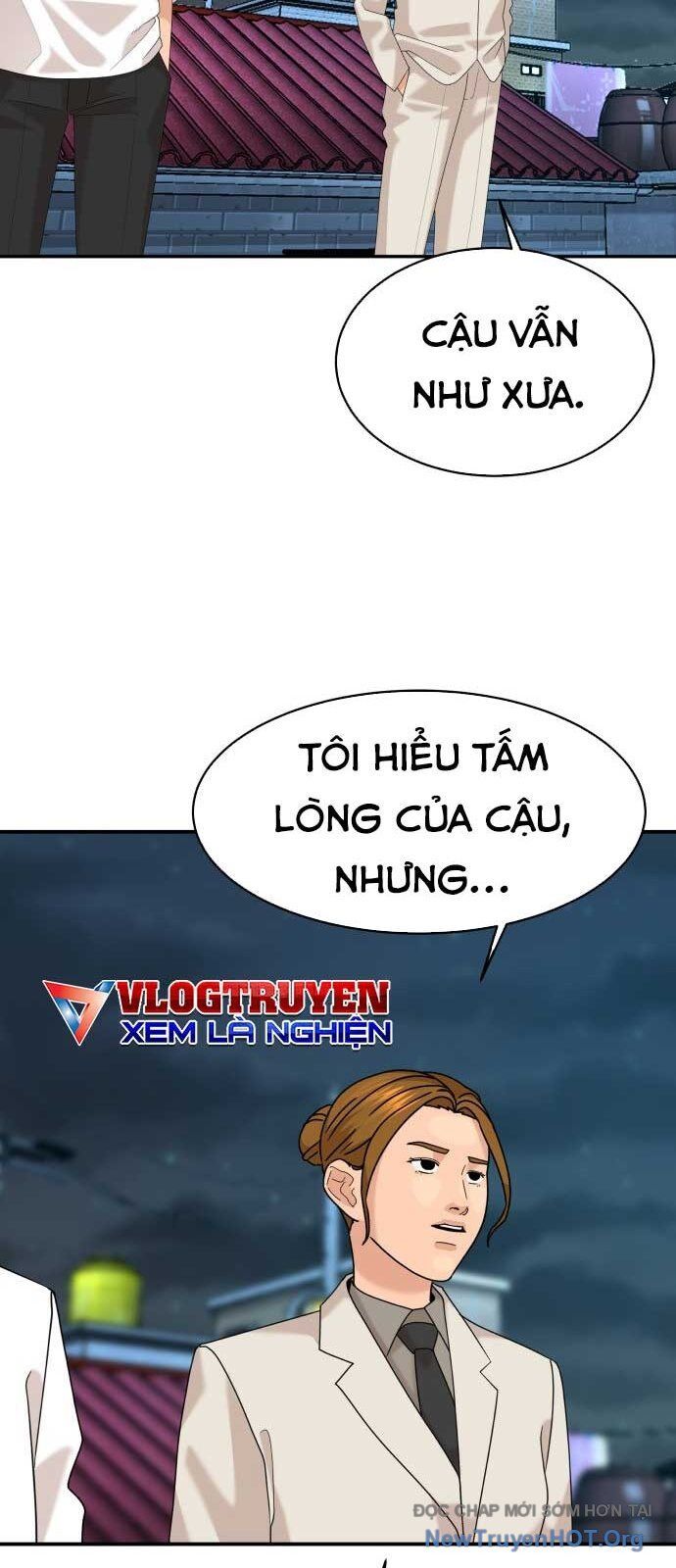 page_49