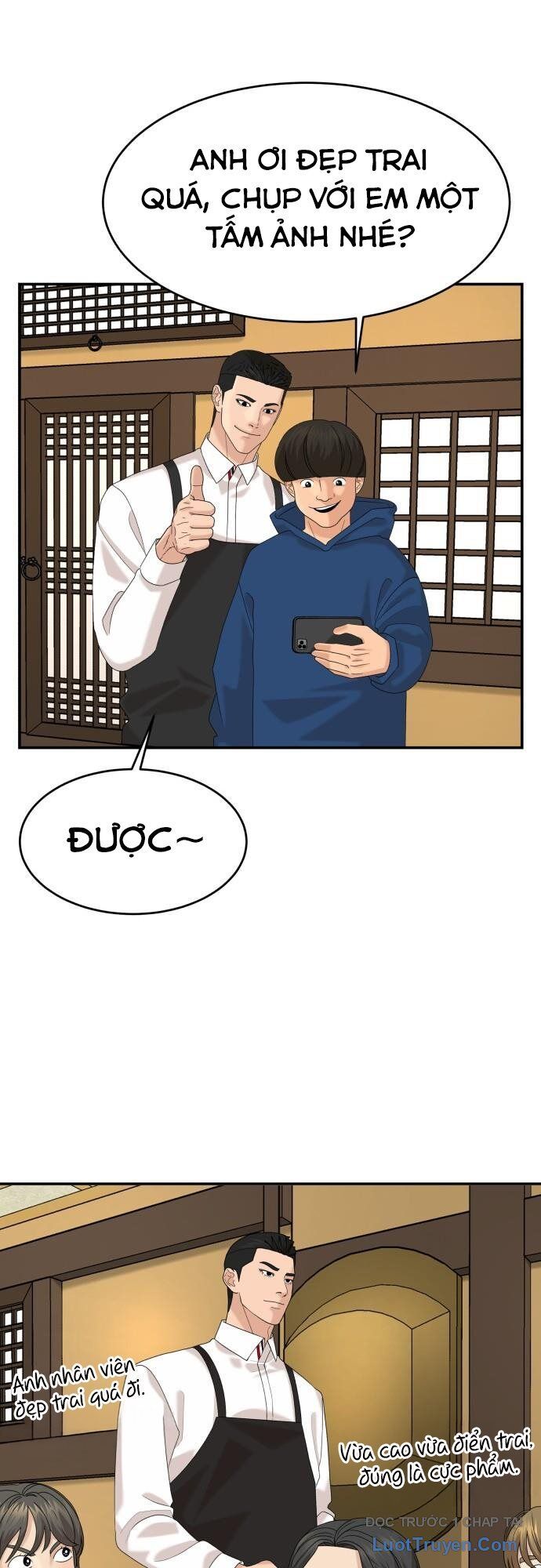 page_48