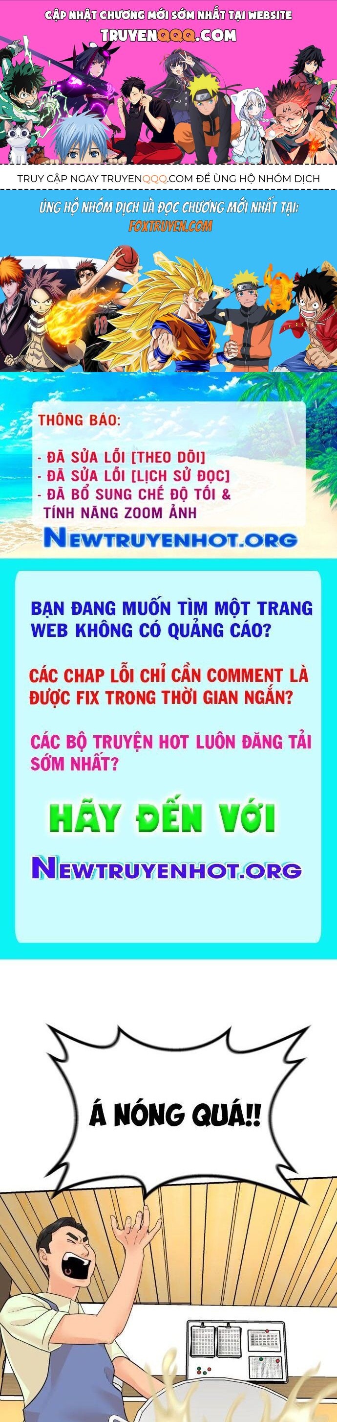 page_0