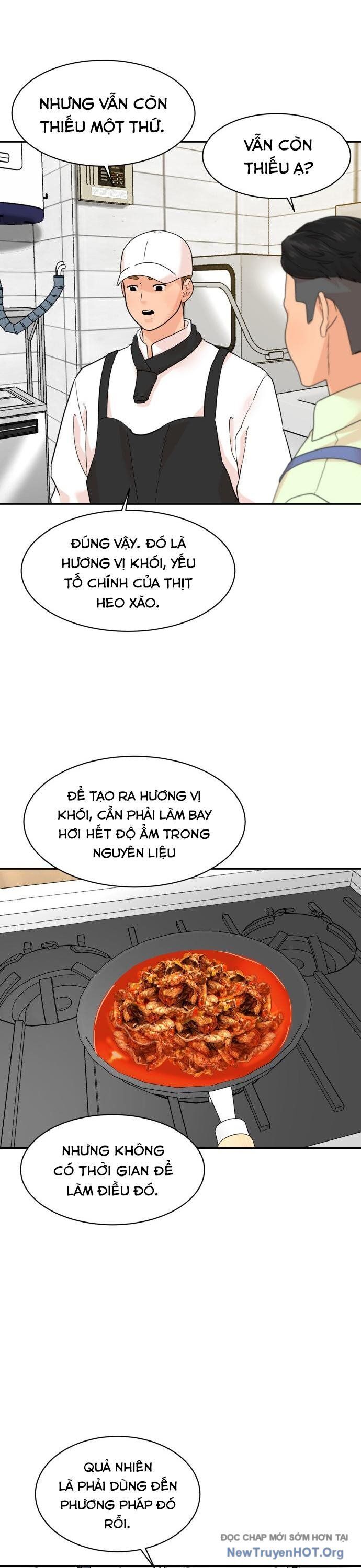 page_17