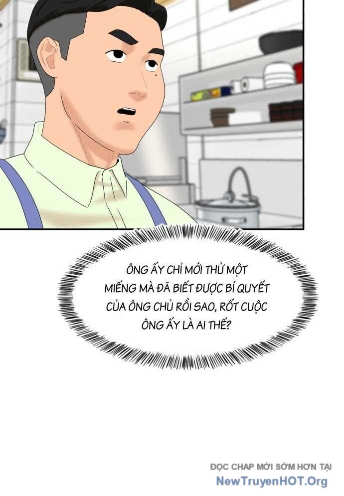 page_51