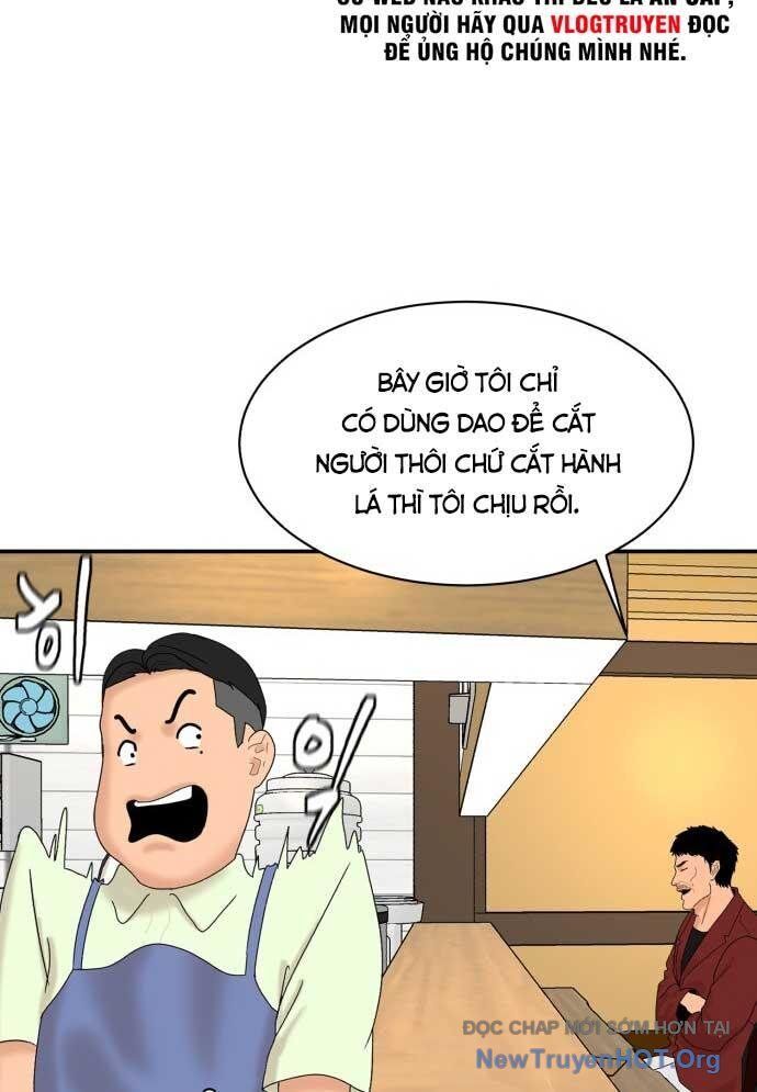 page_74