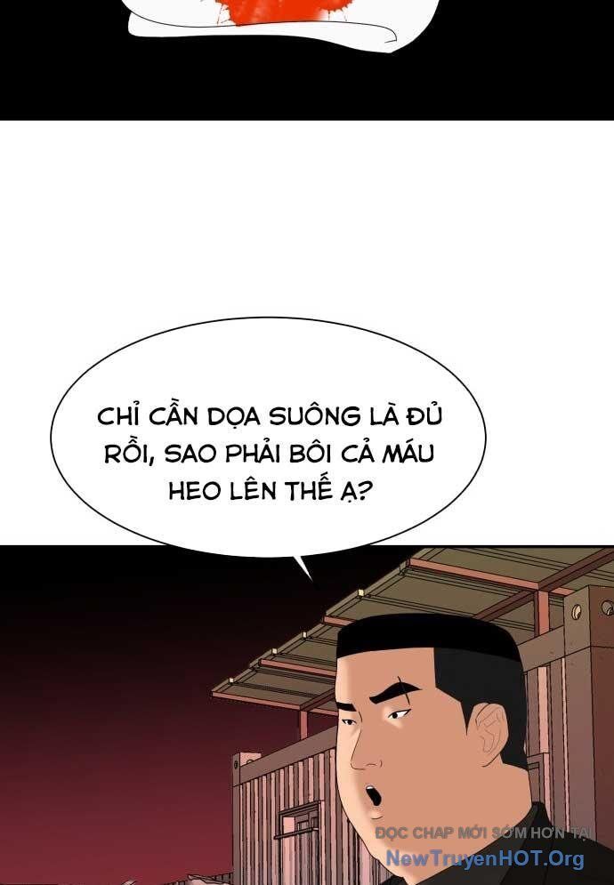 page_25