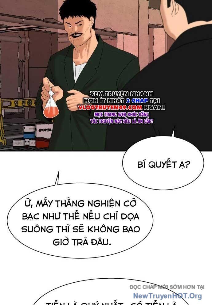 page_27