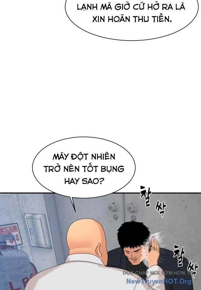 page_21